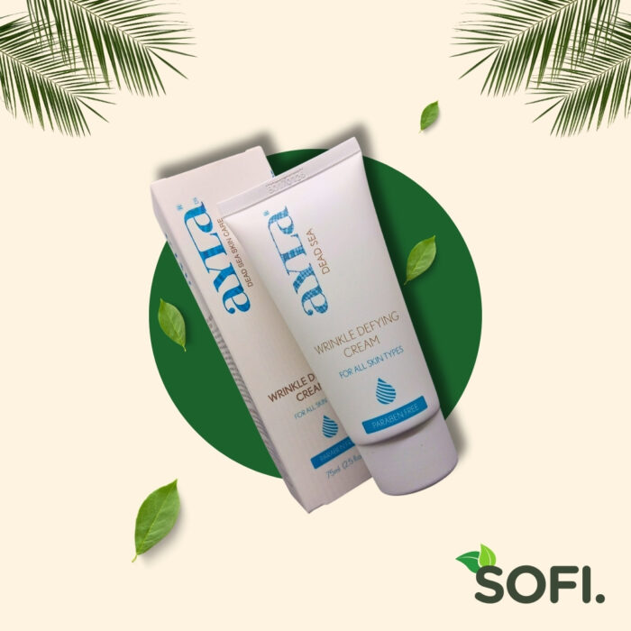Ayla Dead Sea Anti Wrinkle Cream